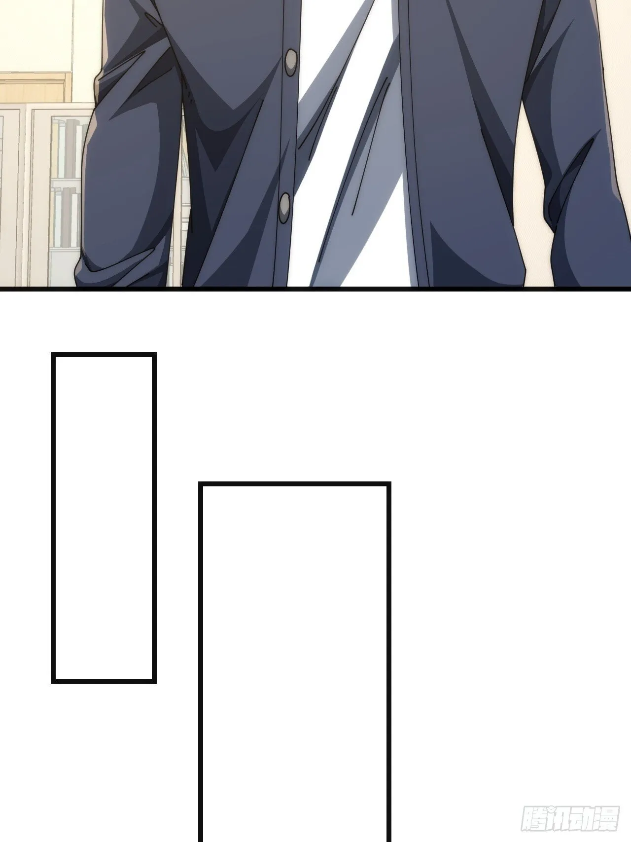 展示实力 第6页