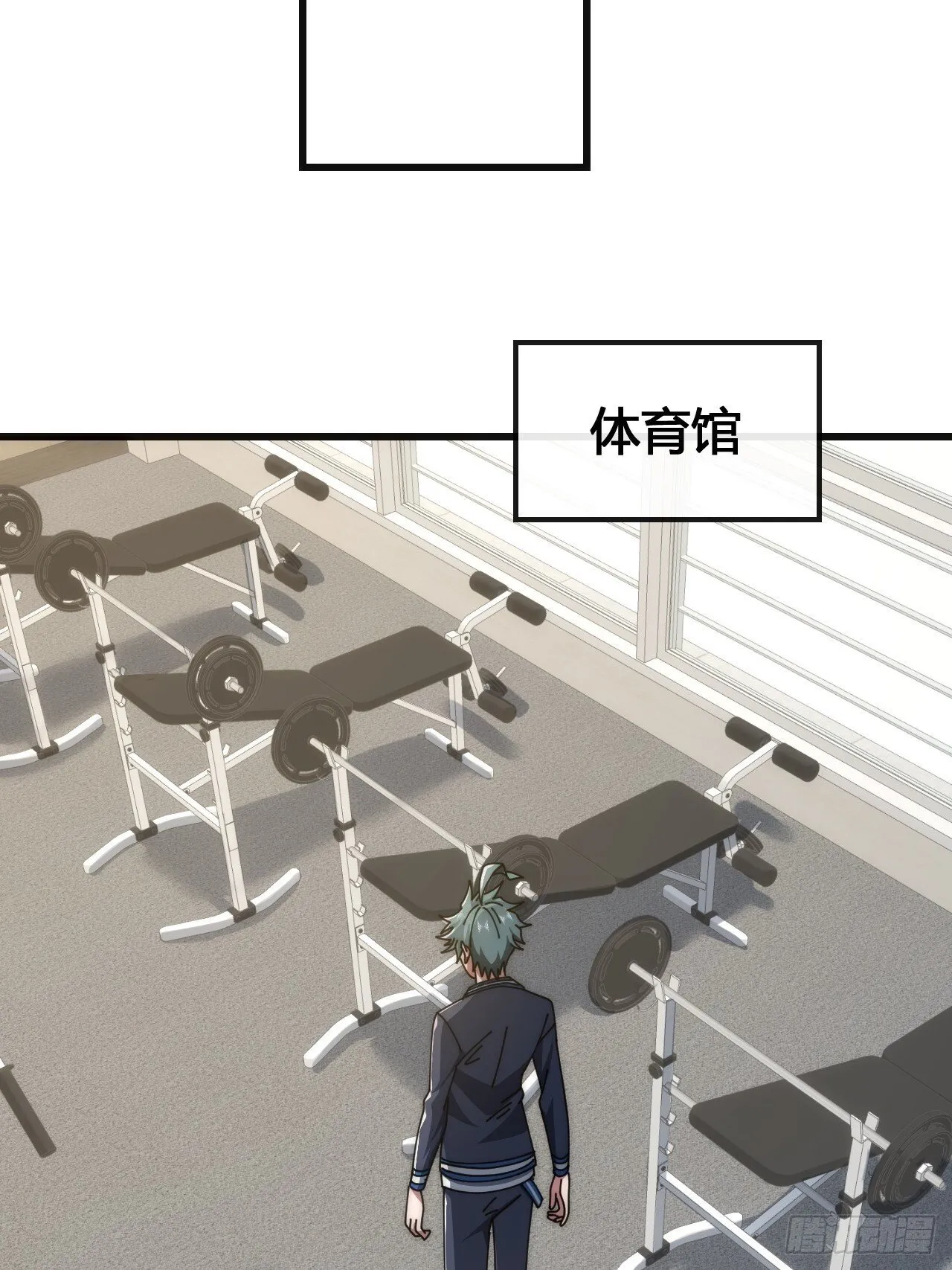 展示实力 第7页
