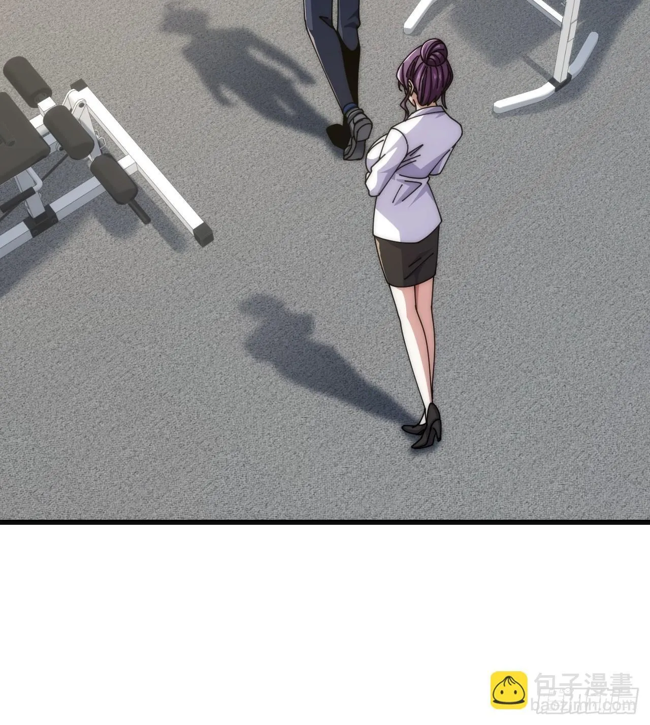 展示实力 第8页