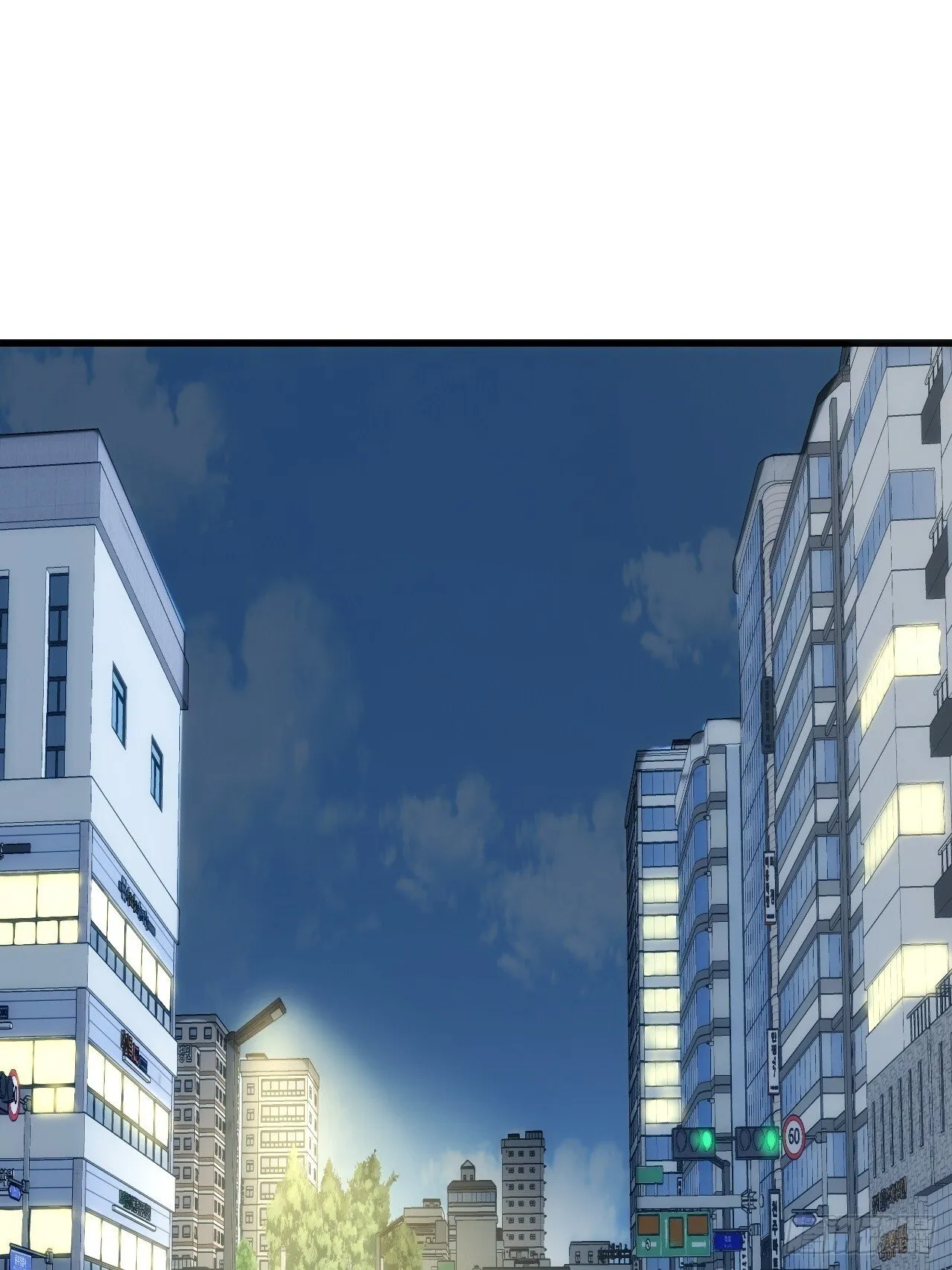 展示实力 第39页