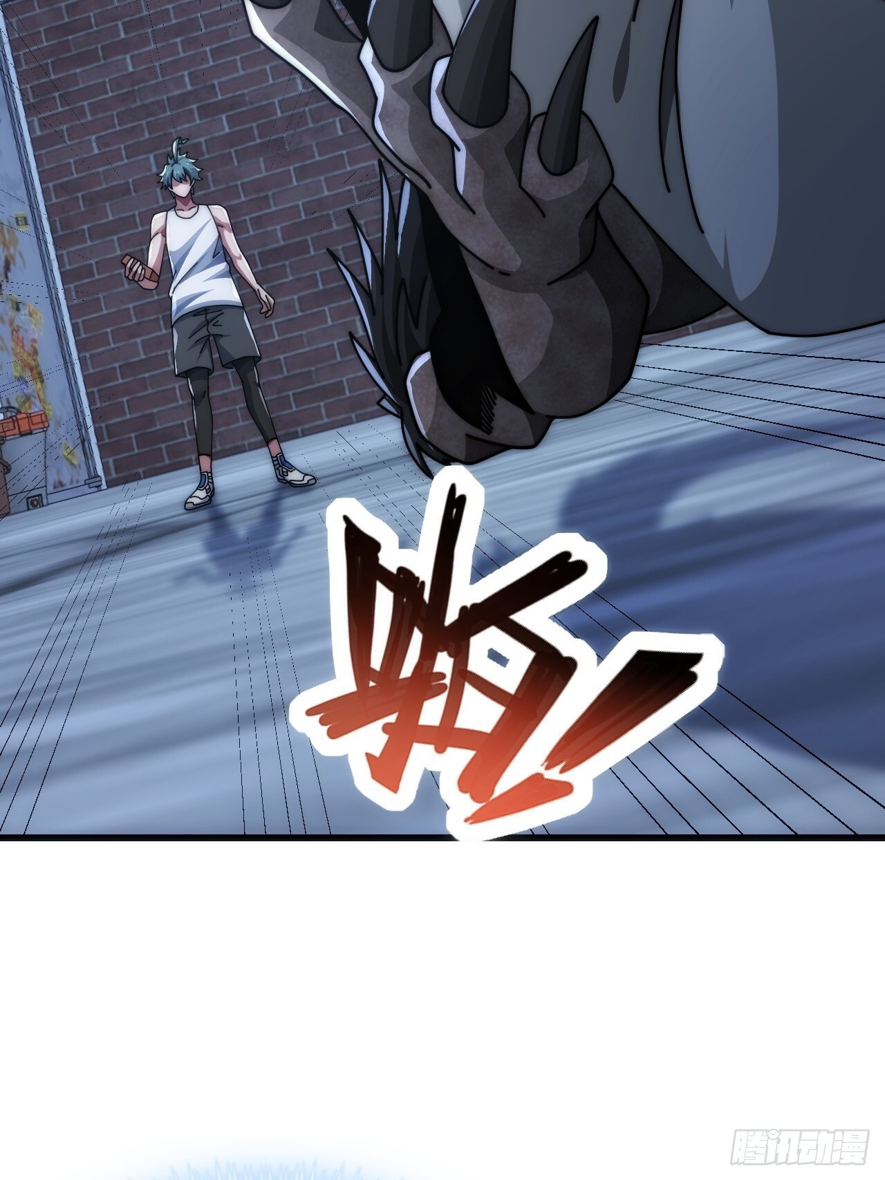 小虾米 第11页