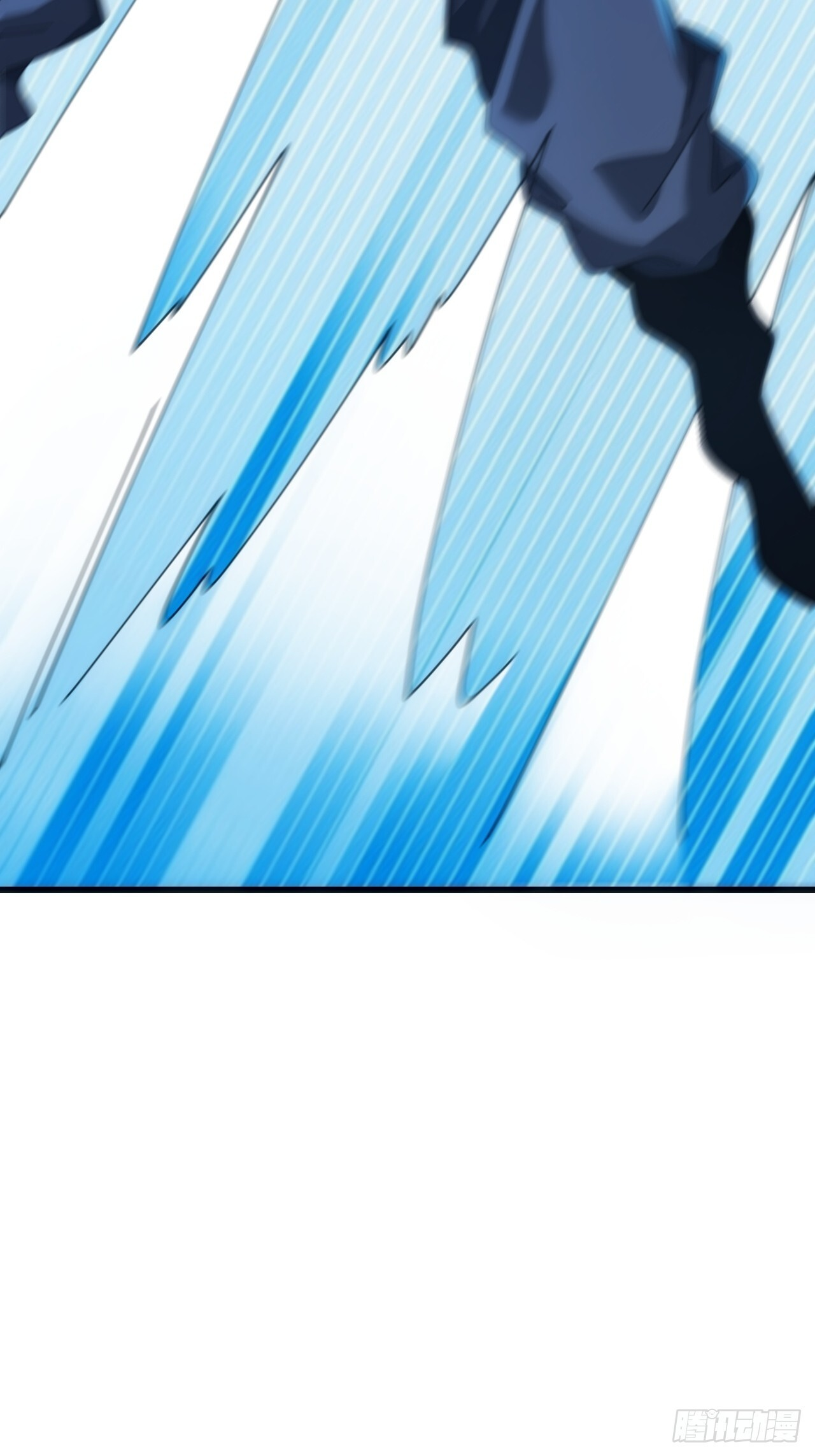 还有谁 第96页