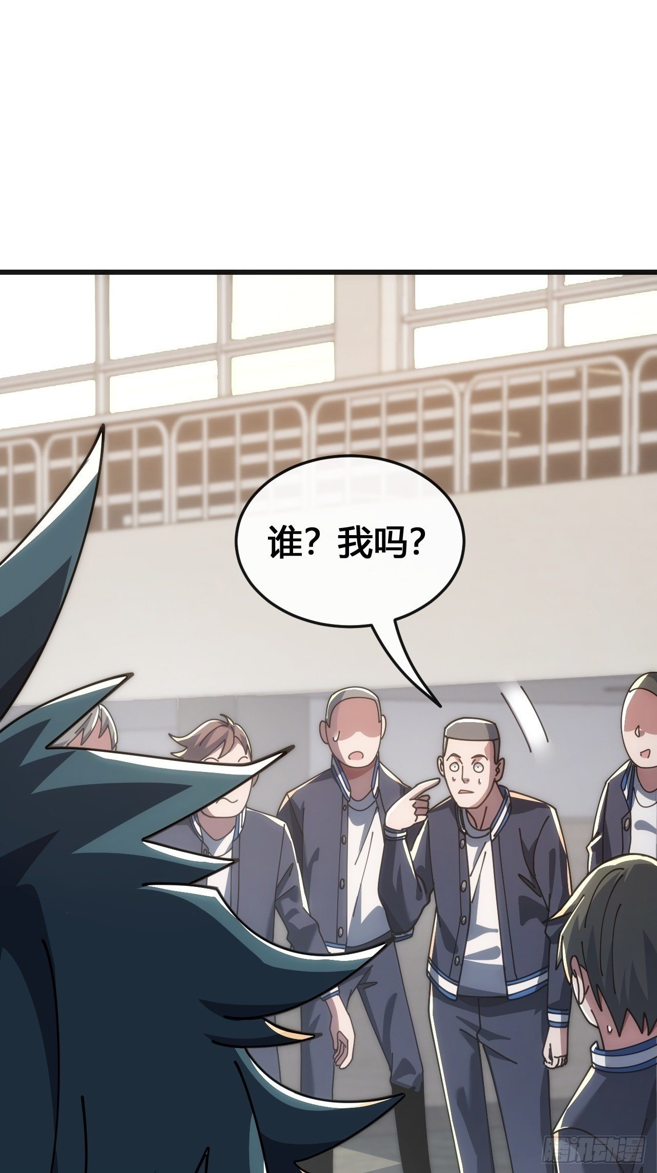 还有谁 第100页