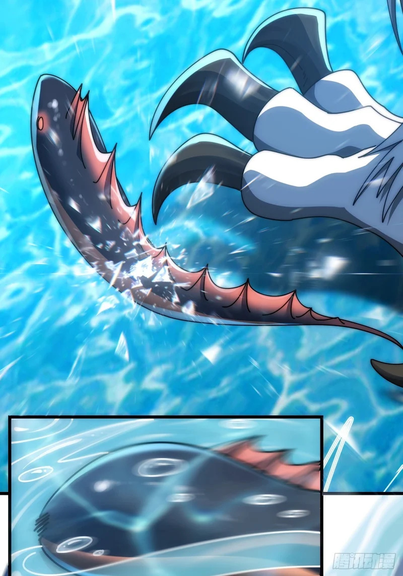 魔种 第11页