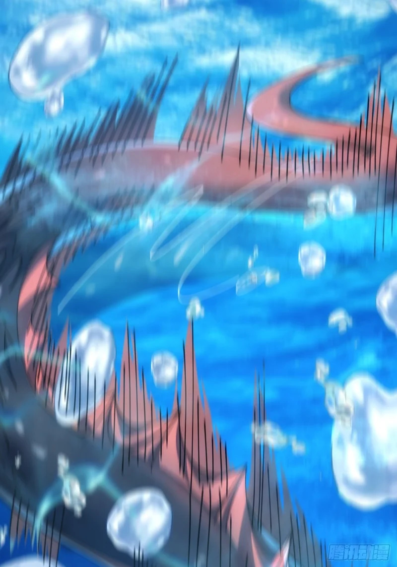 魔种 第14页