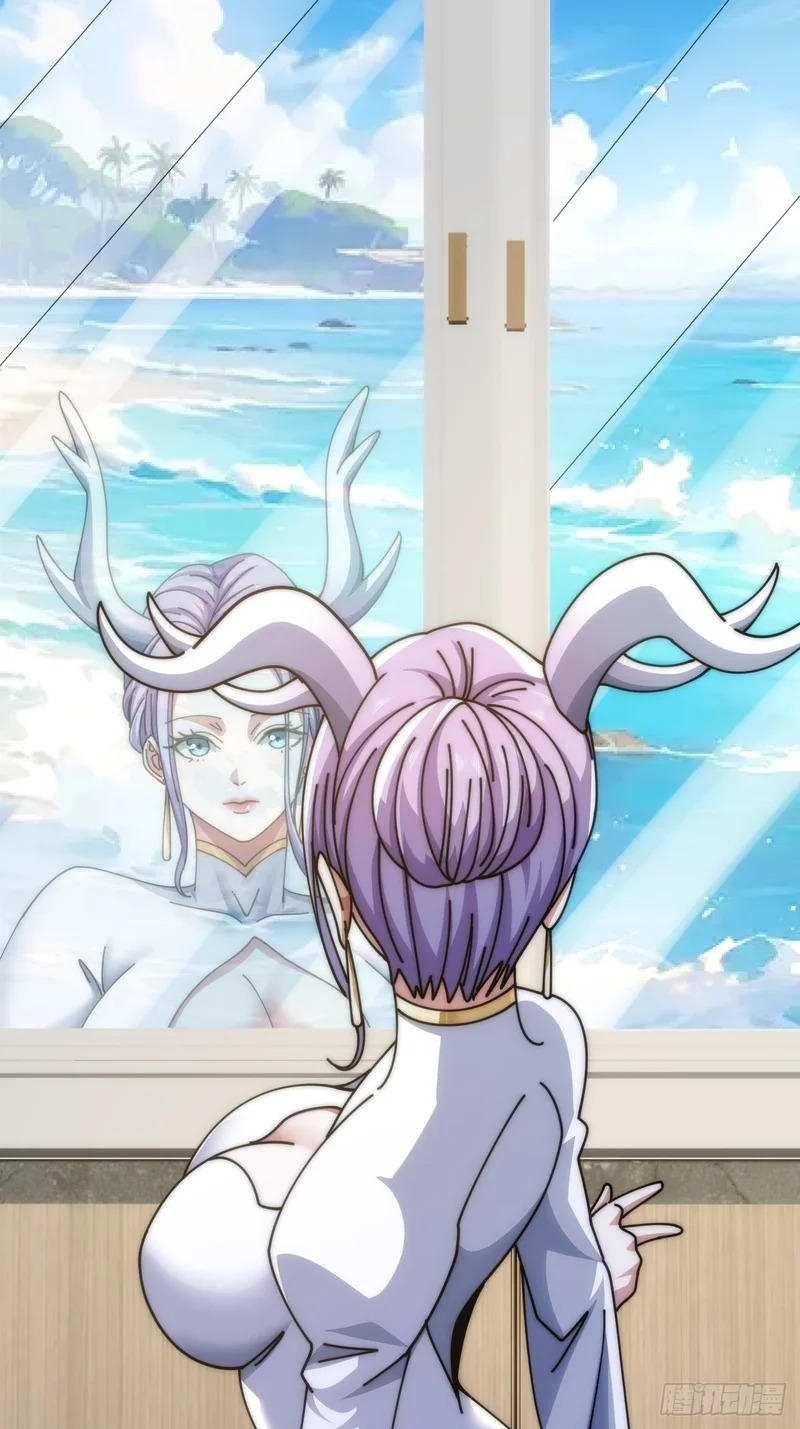 魔种 第33页