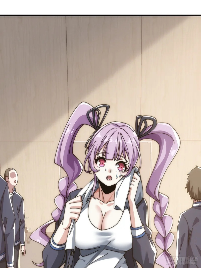 魔种 第63页