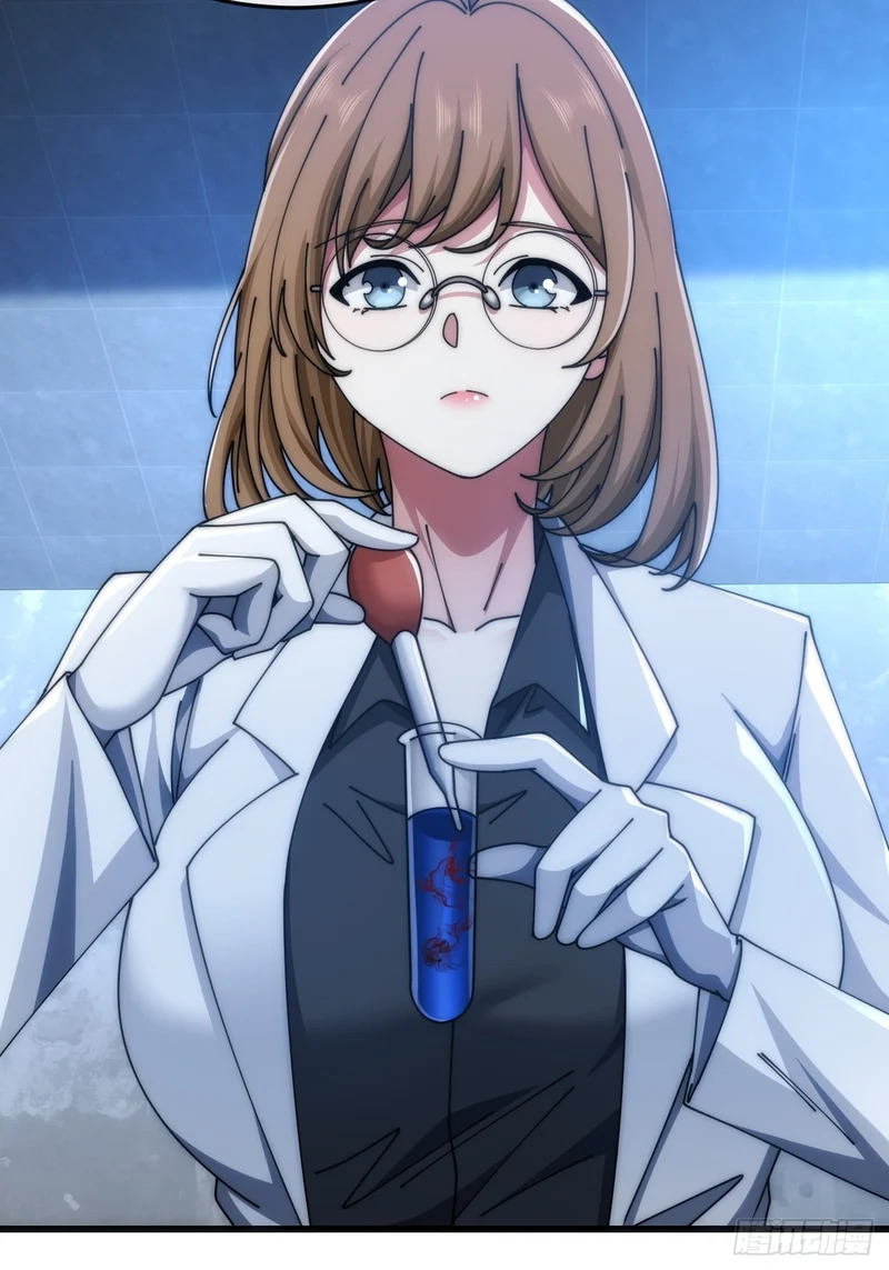 状元 第18页