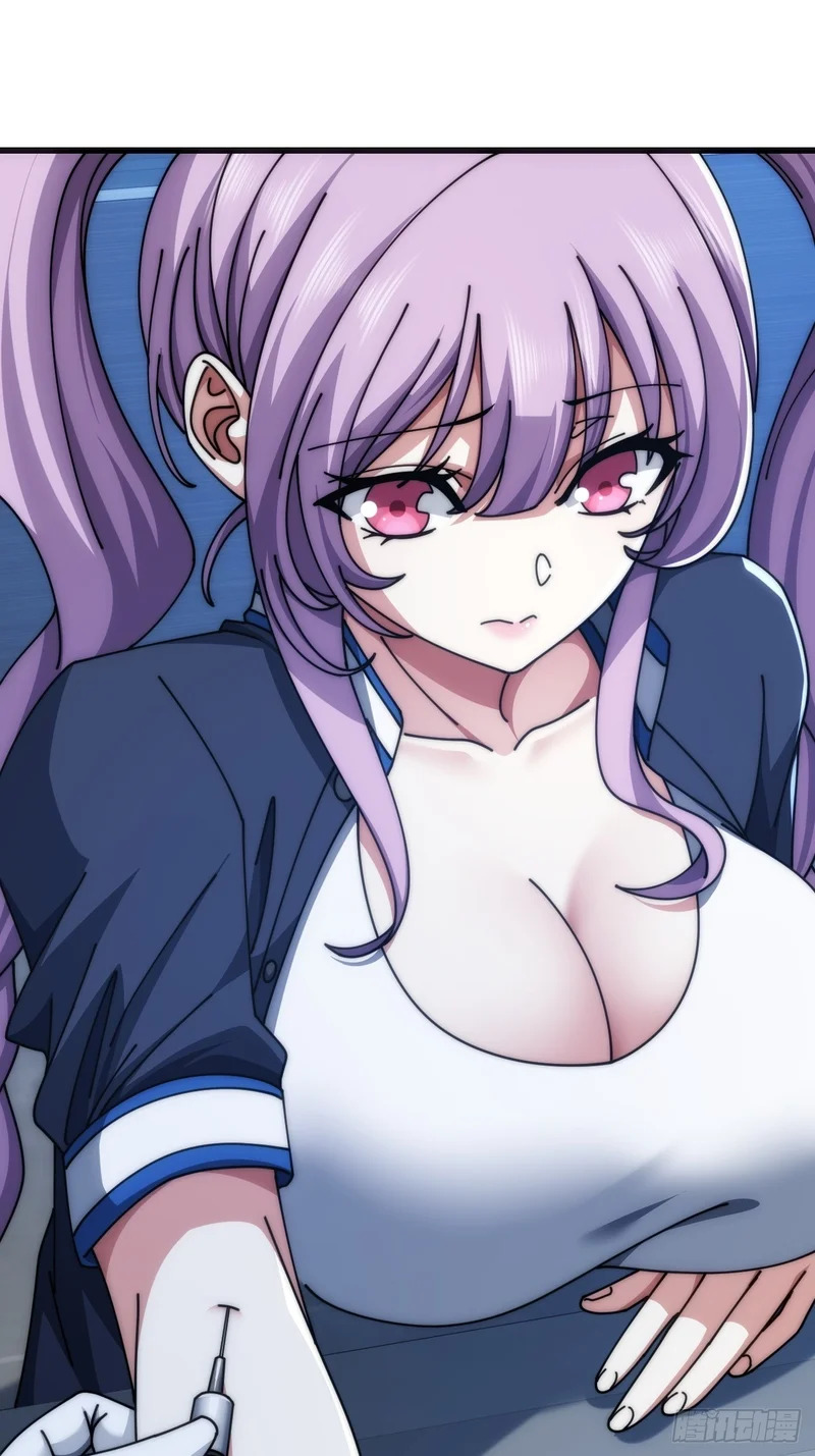 状元 第25页