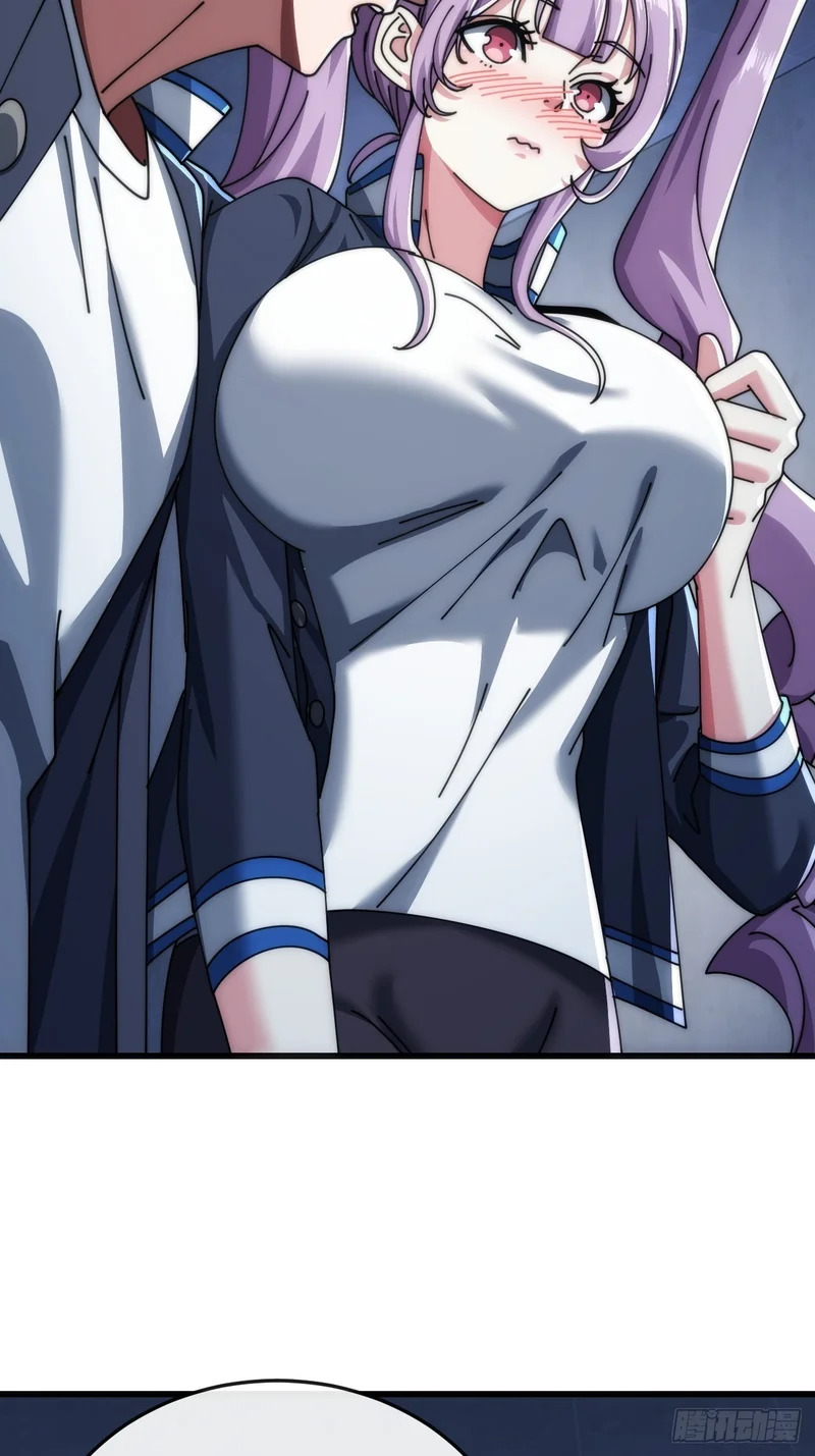 状元 第67页