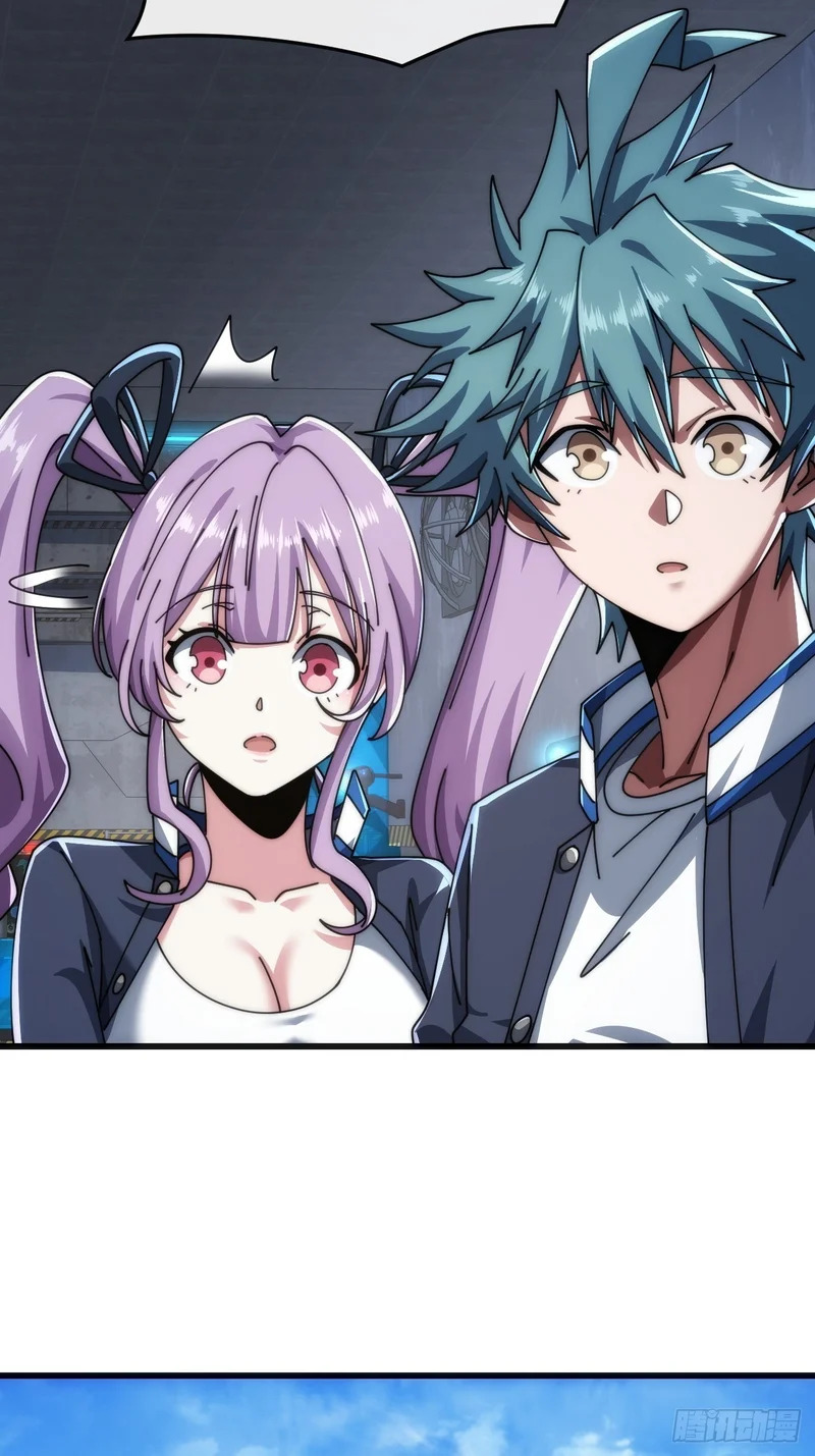 状元 第71页