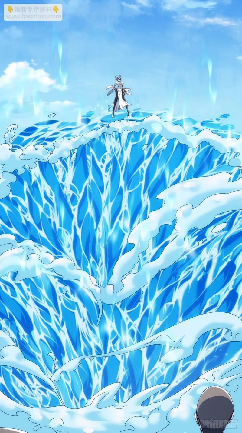 状元 第72页