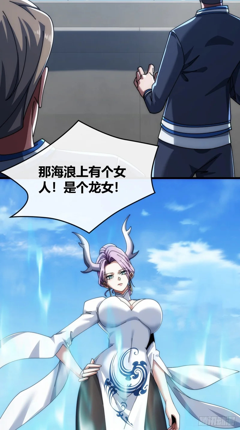 状元 第73页