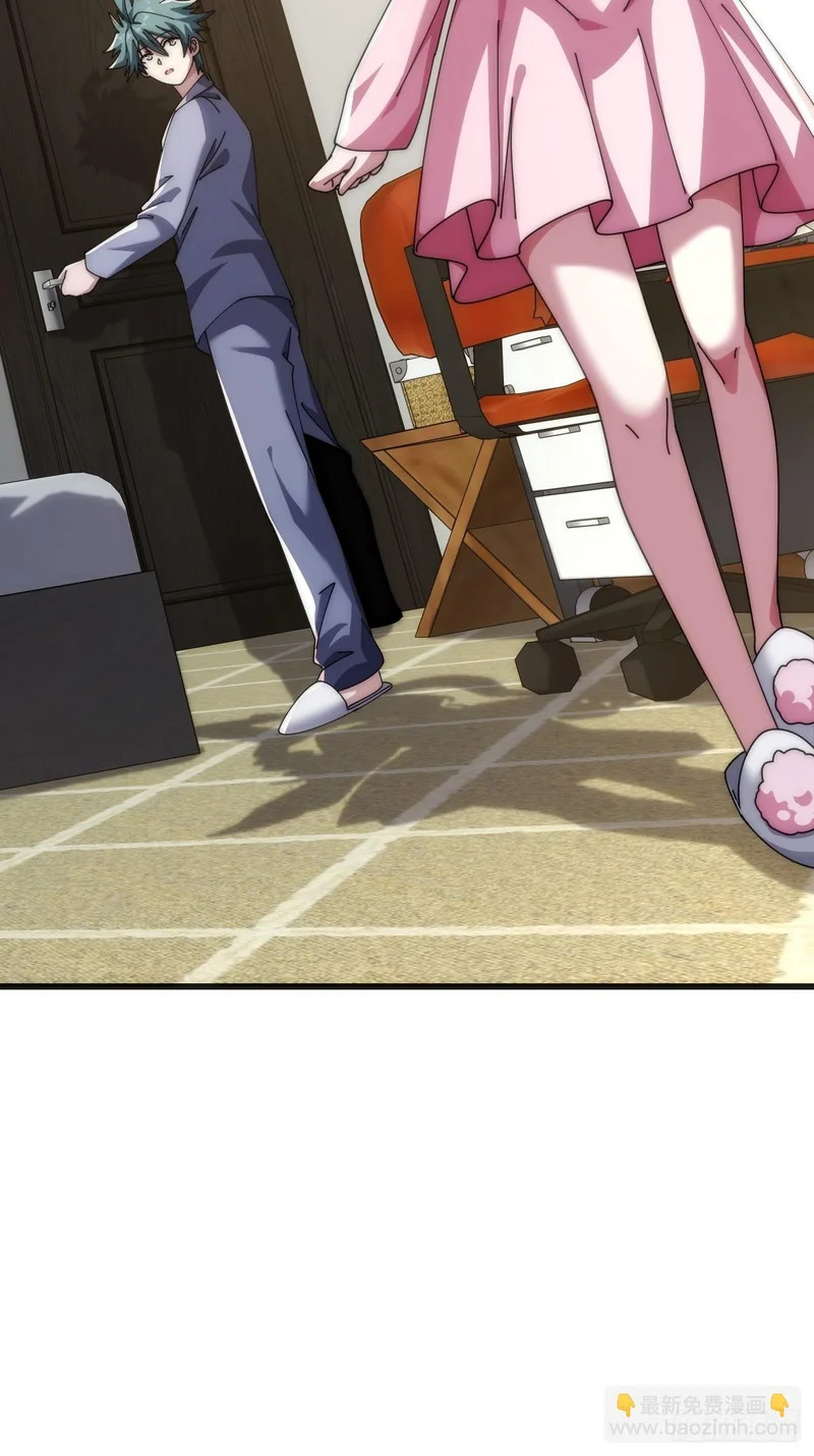 旗袍 第12页