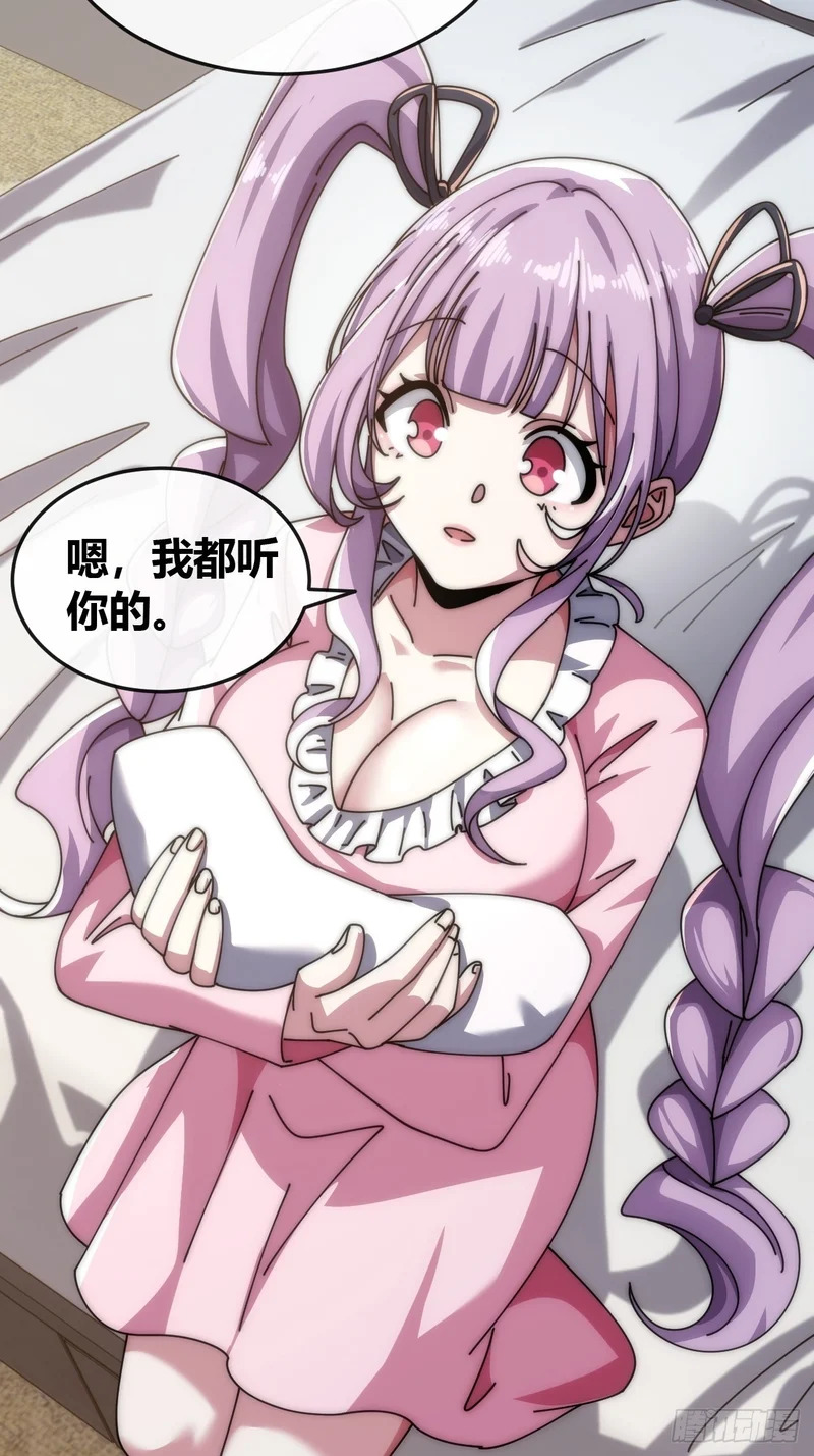 旗袍 第20页