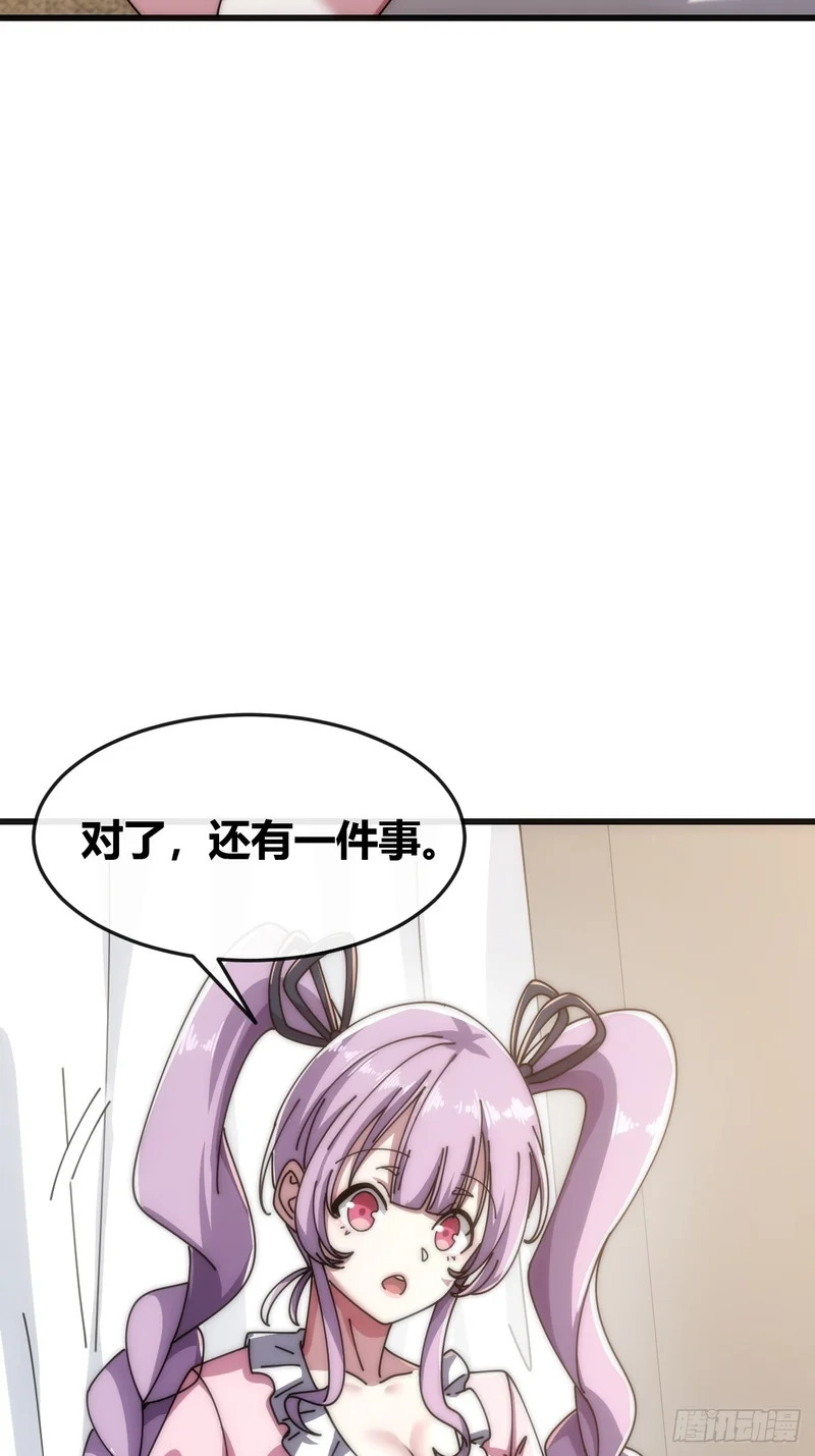 旗袍 第21页