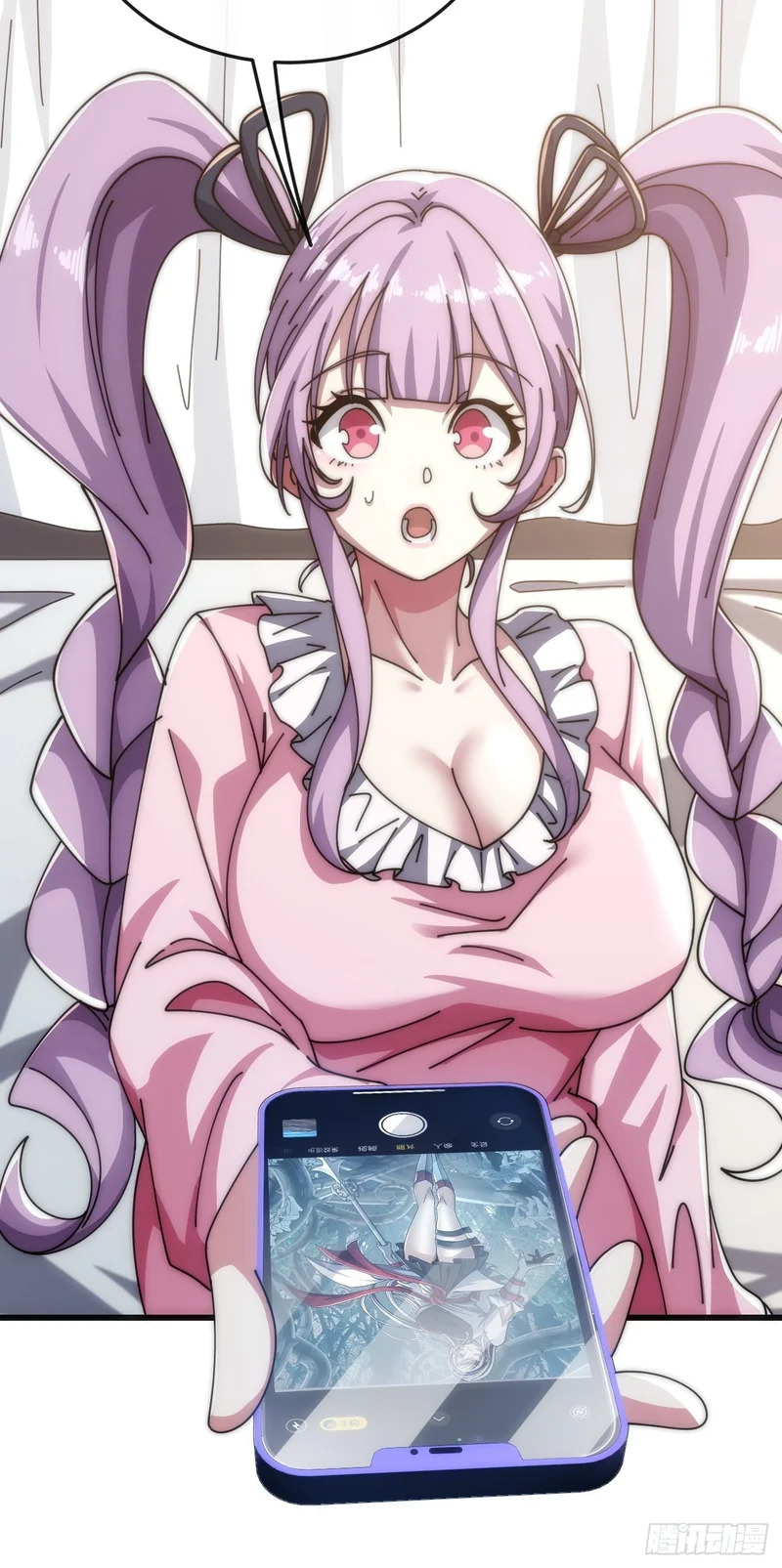 旗袍 第23页