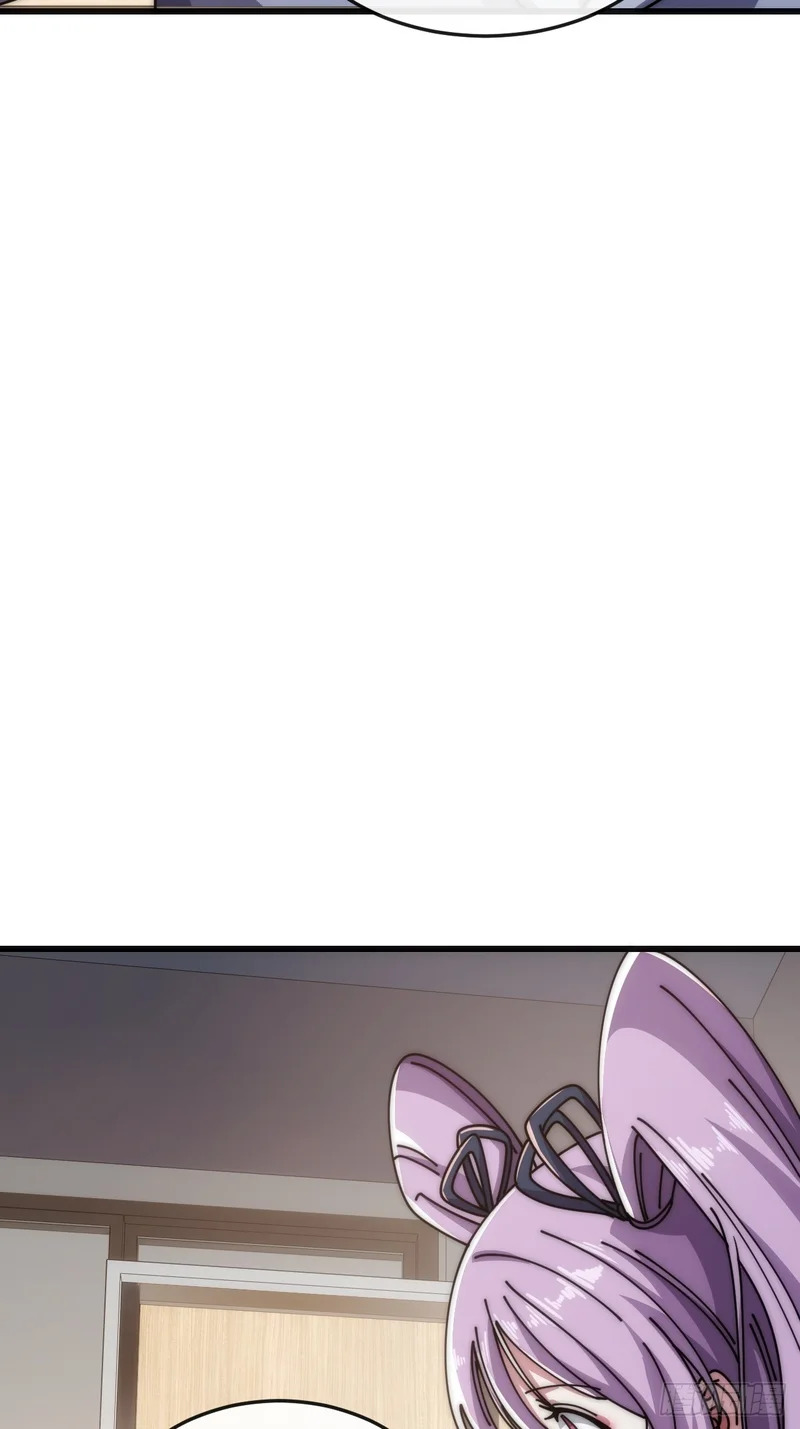 旗袍 第27页
