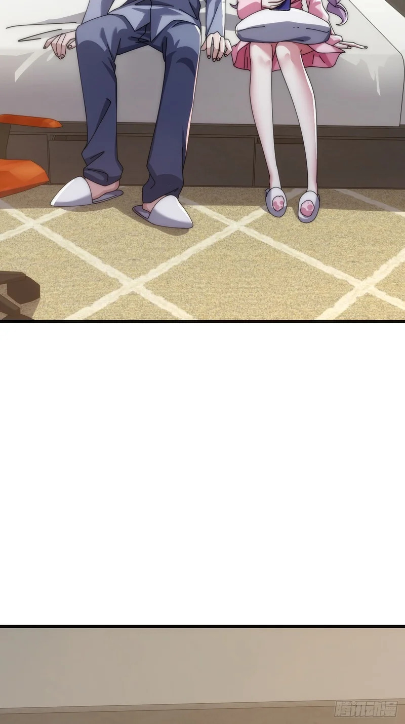旗袍 第33页