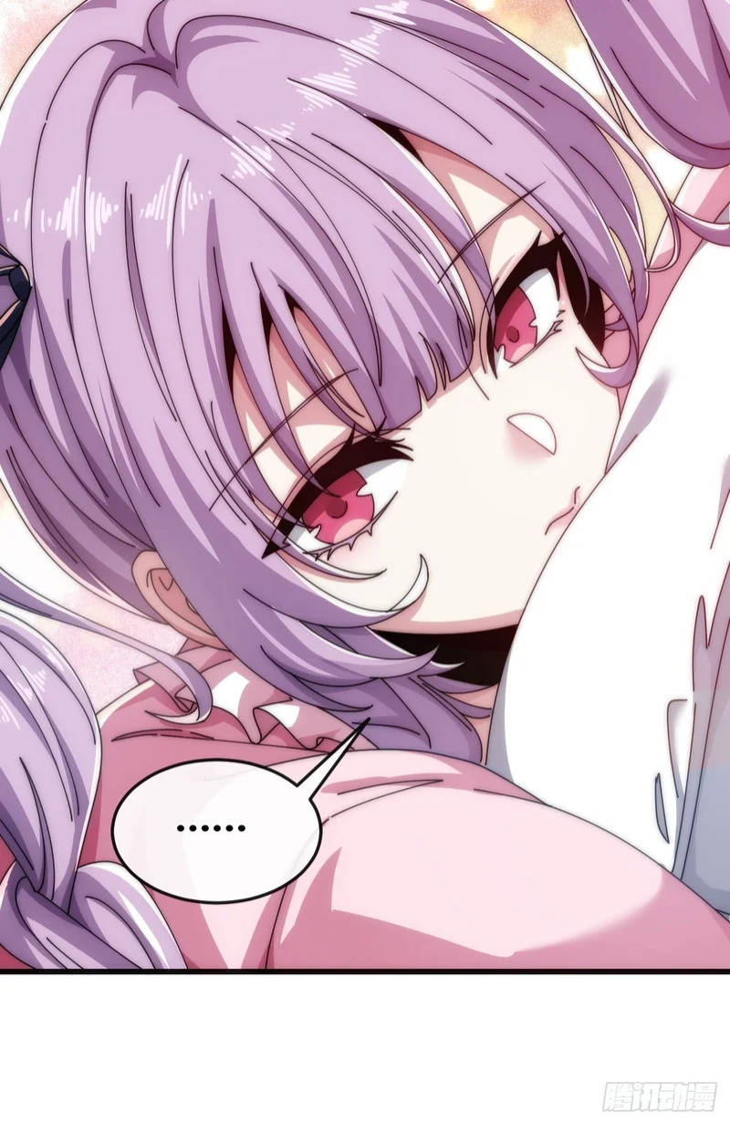 旗袍 第36页