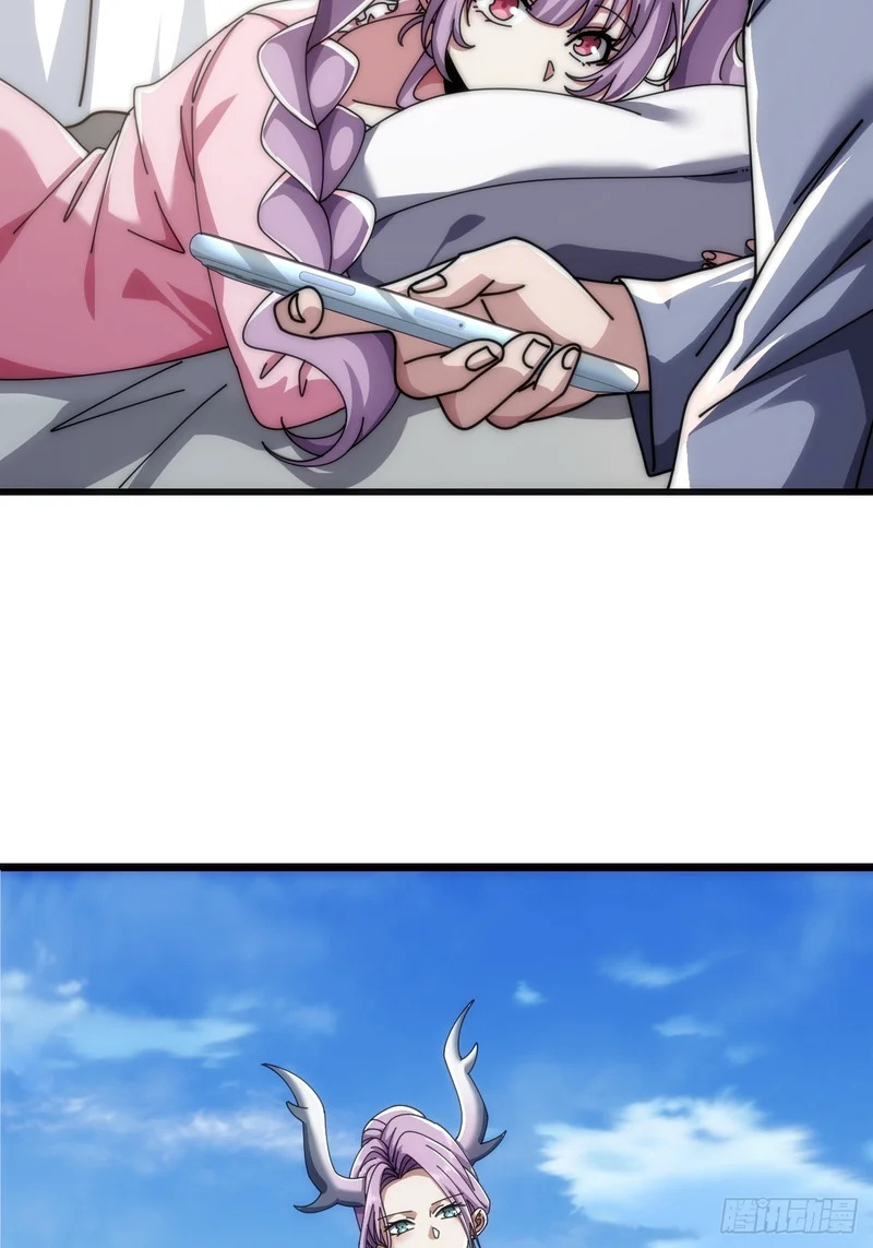 旗袍 第38页