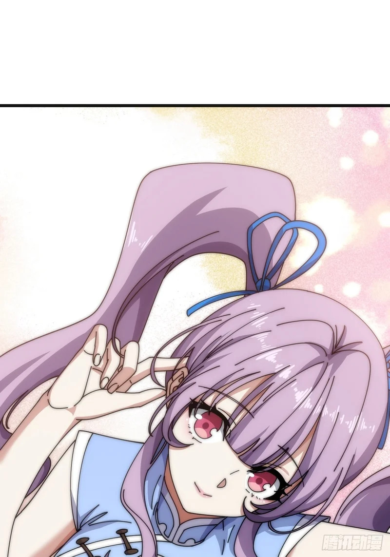 旗袍 第41页