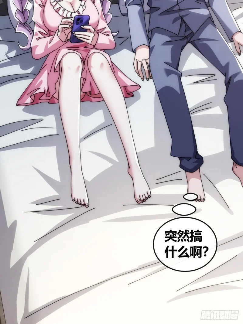 旗袍 第51页