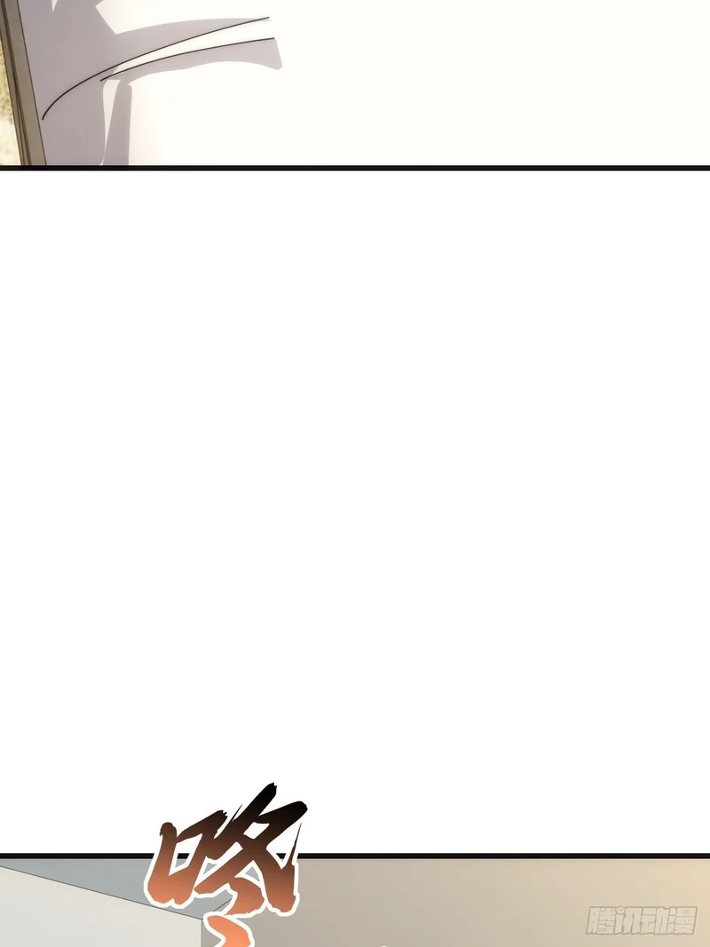 旗袍 第52页