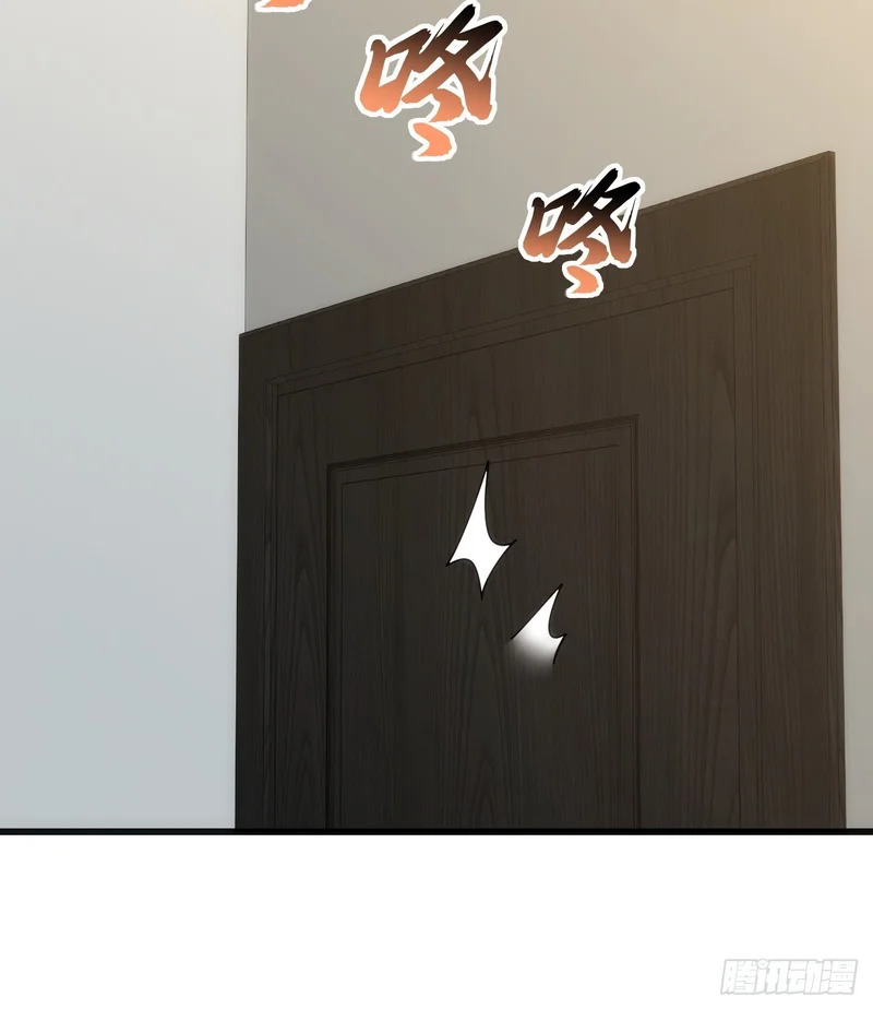 旗袍 第53页