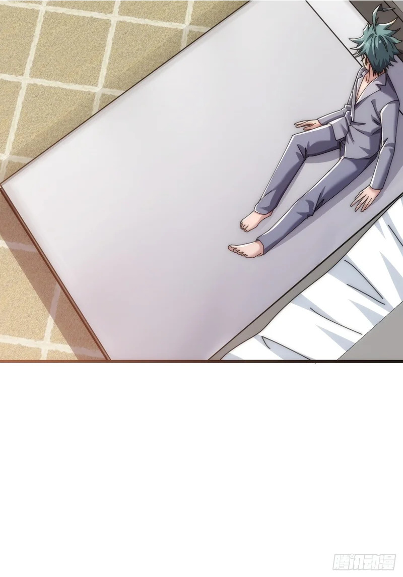 旗袍 第60页