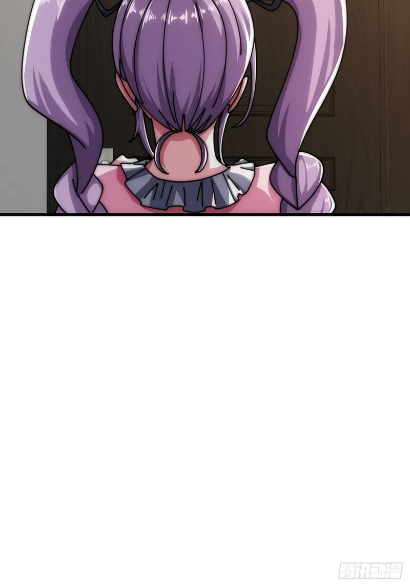 旗袍 第62页