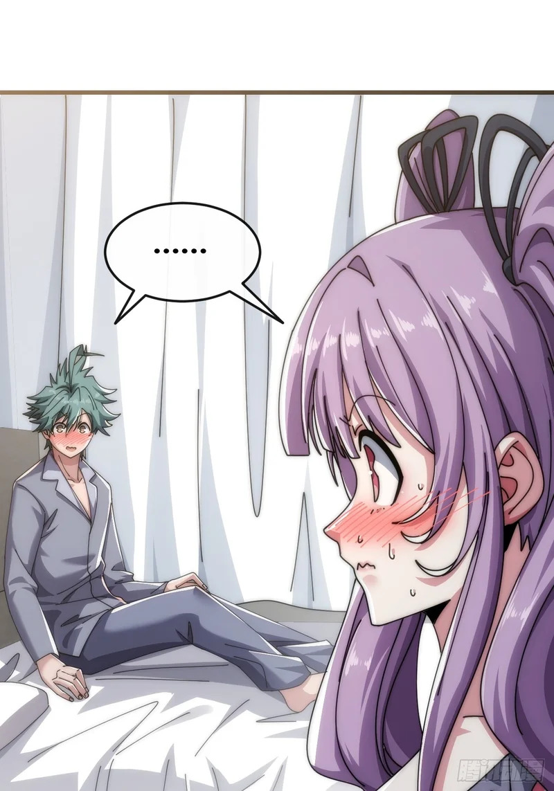 旗袍 第63页