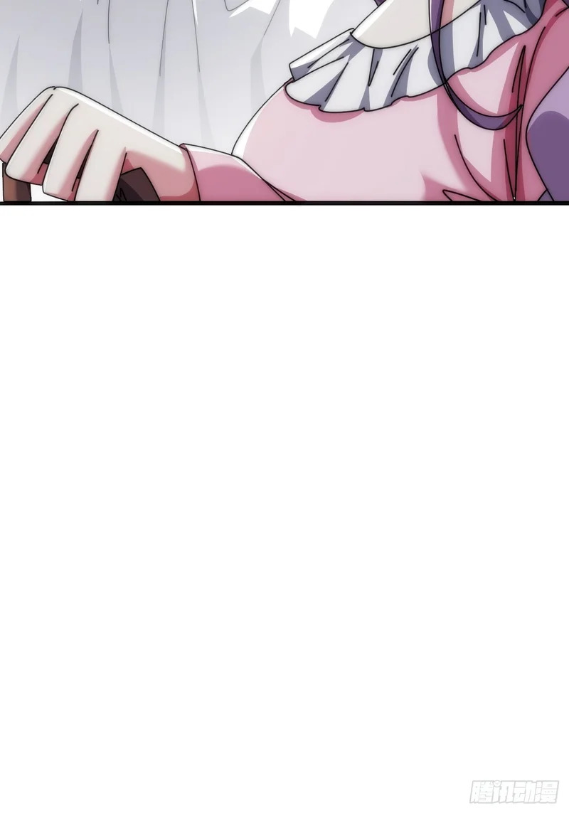 旗袍 第64页