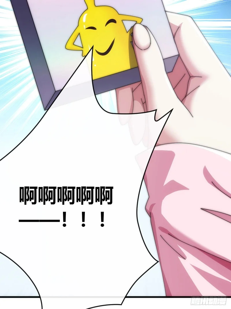旗袍 第69页