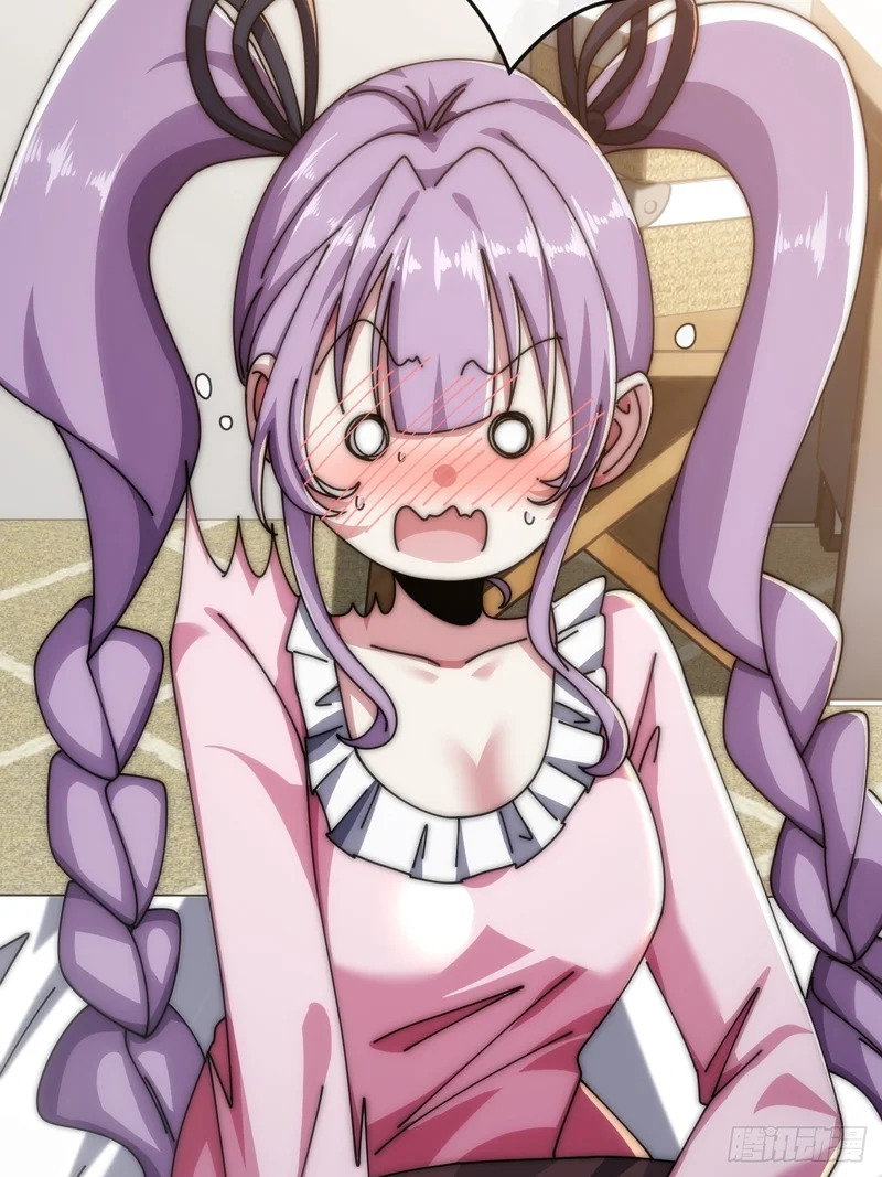 旗袍 第71页