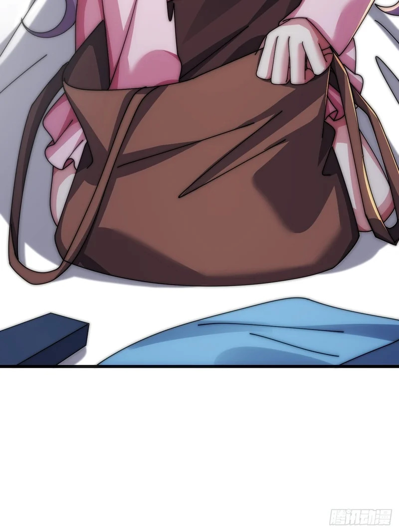 旗袍 第72页