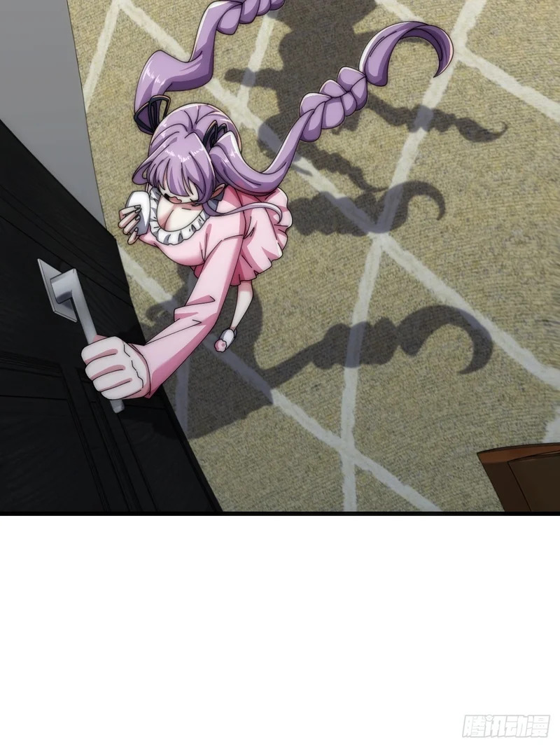 旗袍 第75页