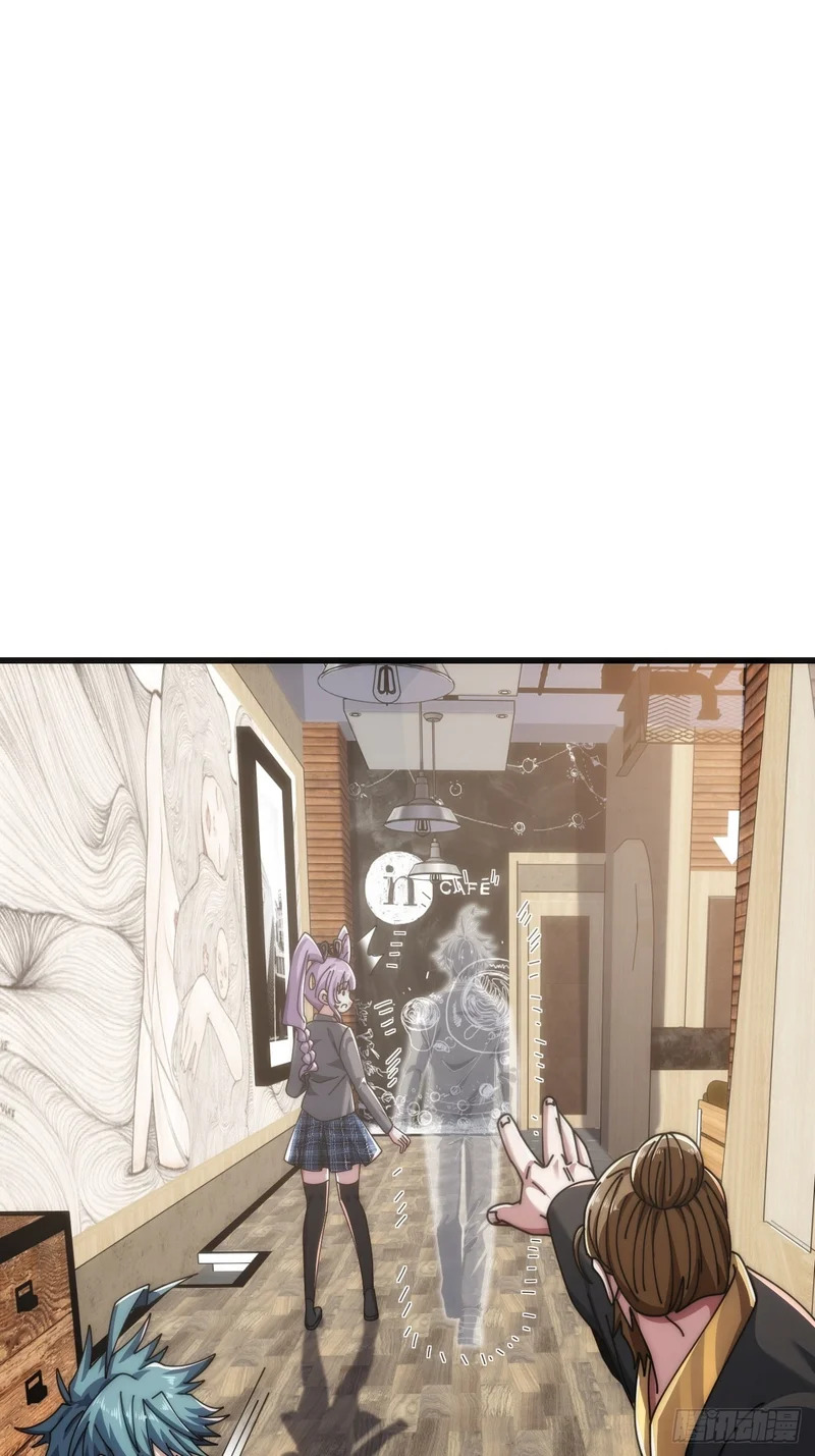 生命起源 第62页