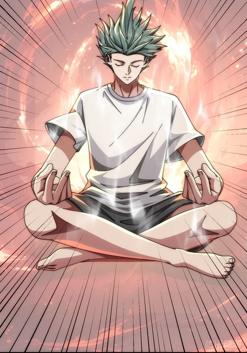 血淬术 第71页