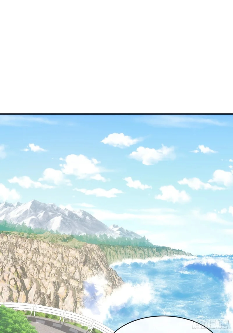 海之源地 第3页