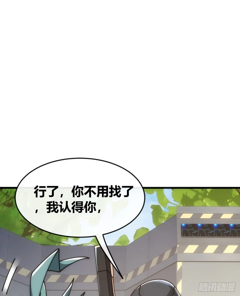 不上套 第21页