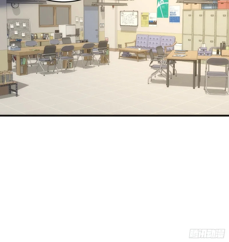 打击后辈 第67页