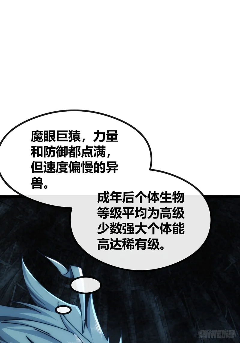 新人王 第3页