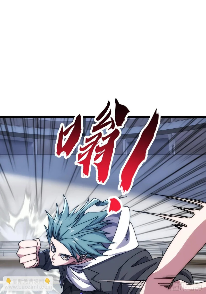 新人王 第7页