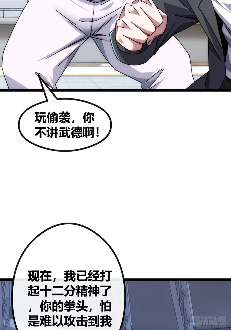新人王 第17页