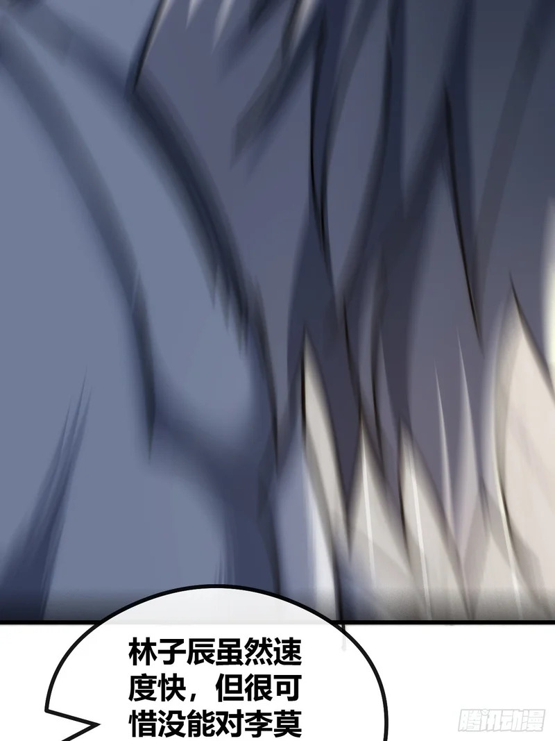 新人王 第22页