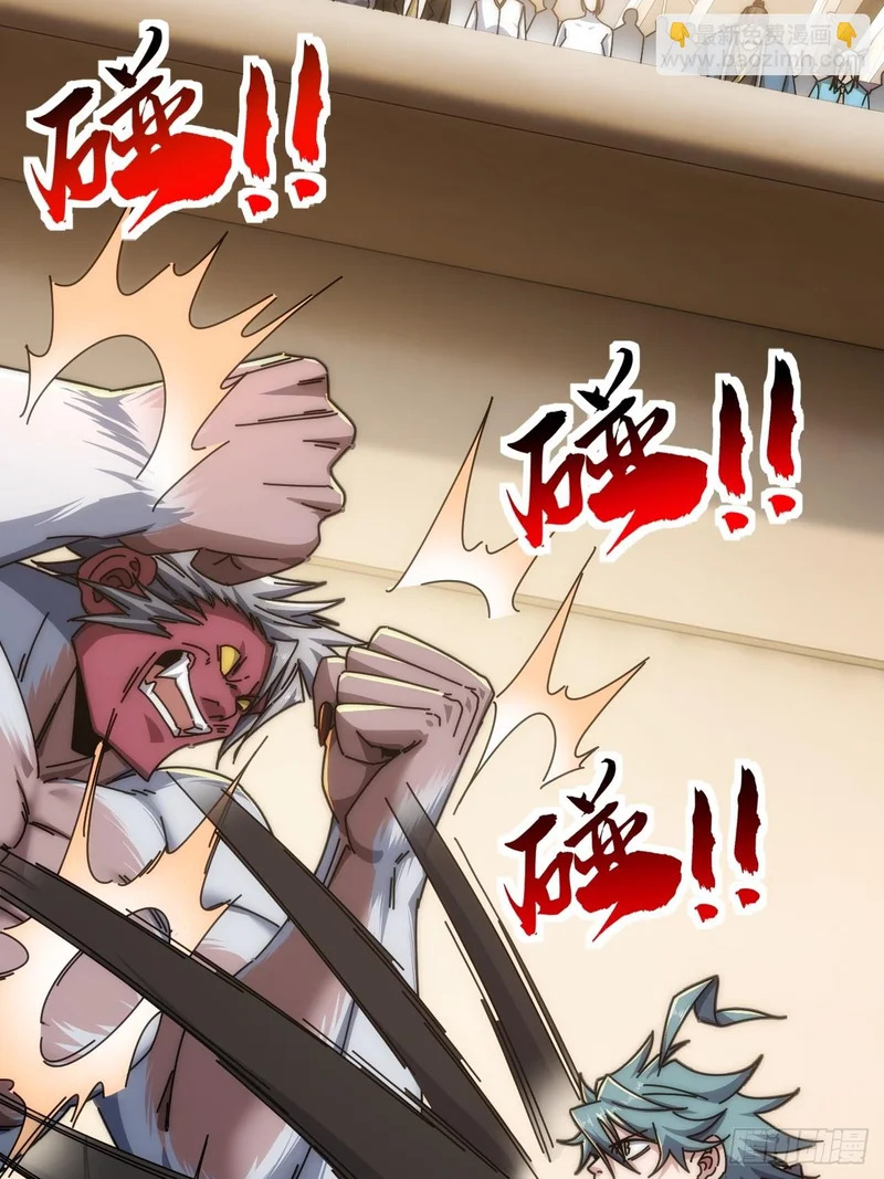 新人王 第24页