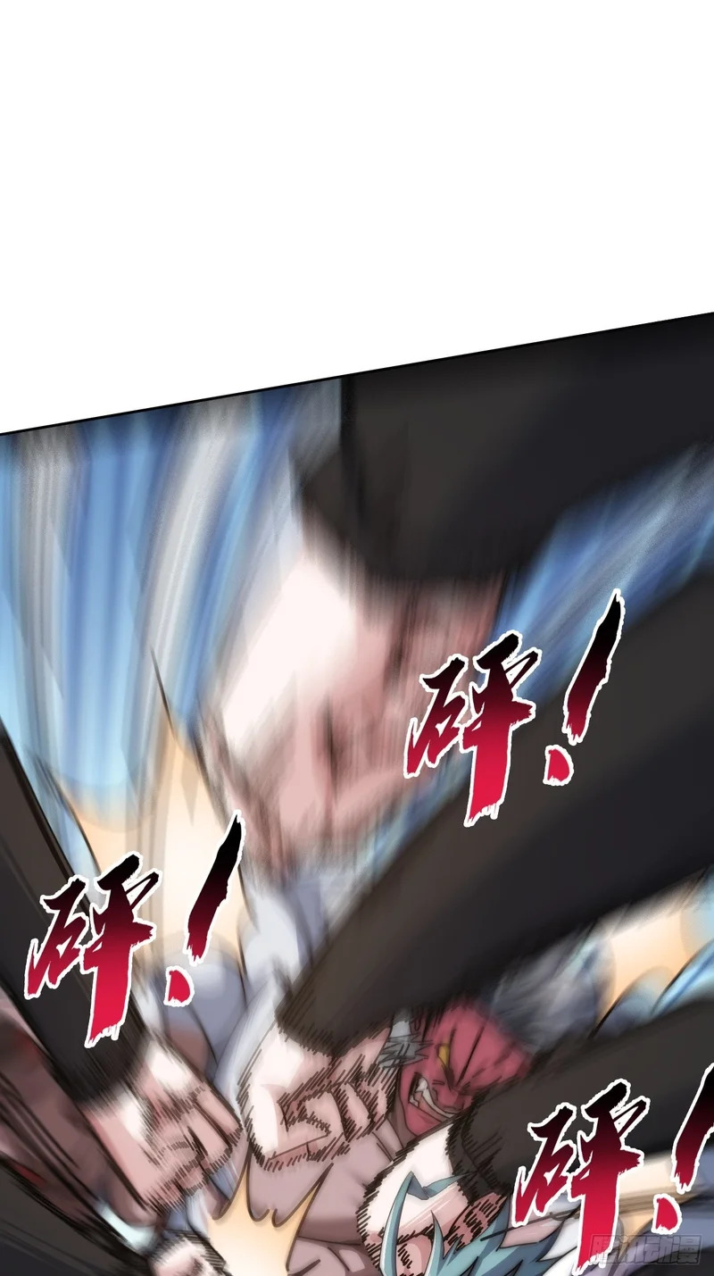 新人王 第26页