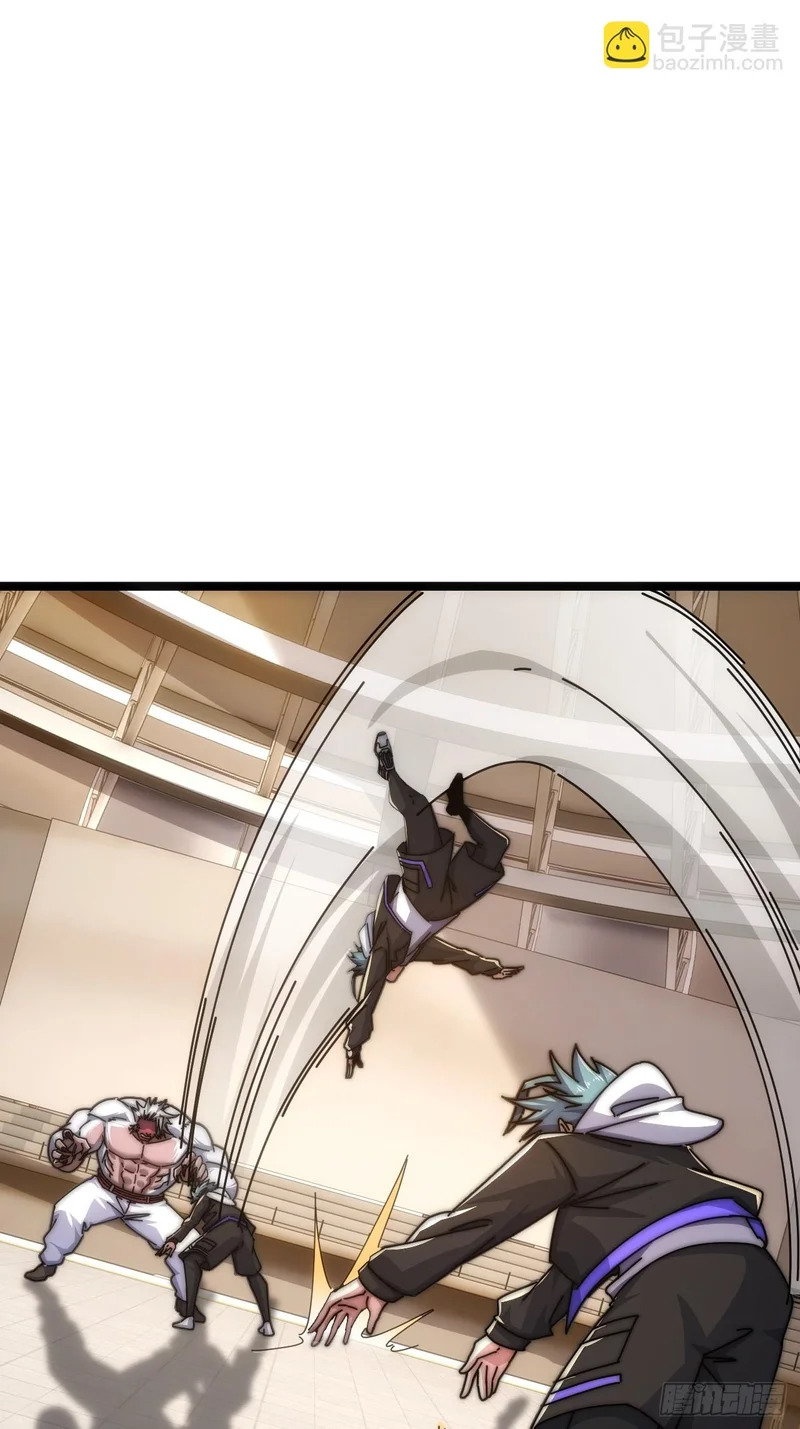 新人王 第28页