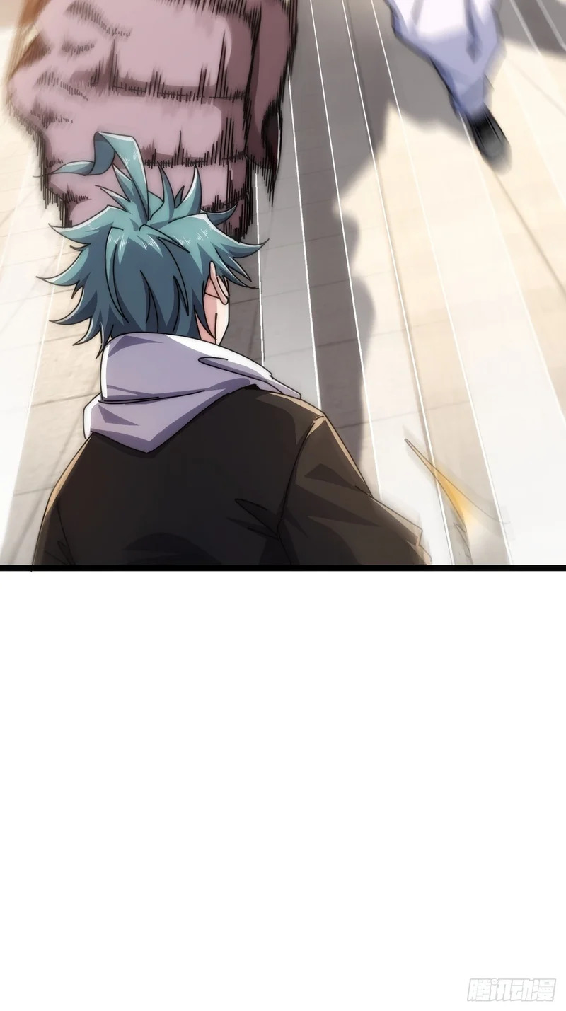 新人王 第32页